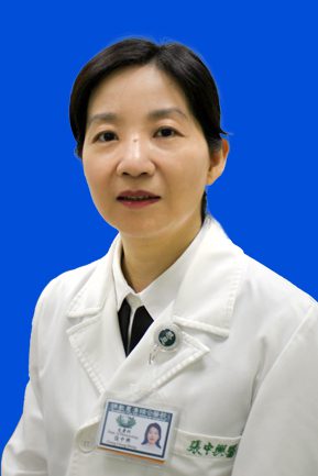 張中興