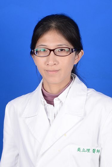 吳立理
