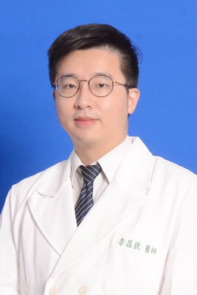 李昌狄
