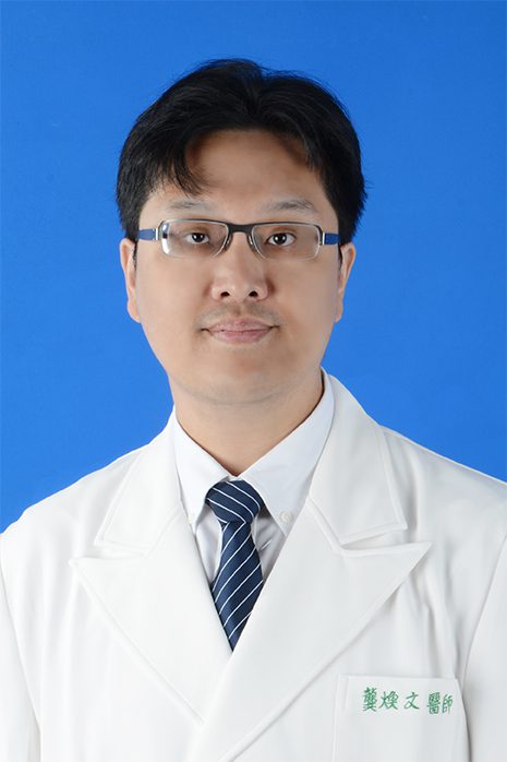 龔煥文