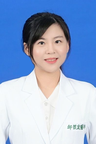 邱筱宸