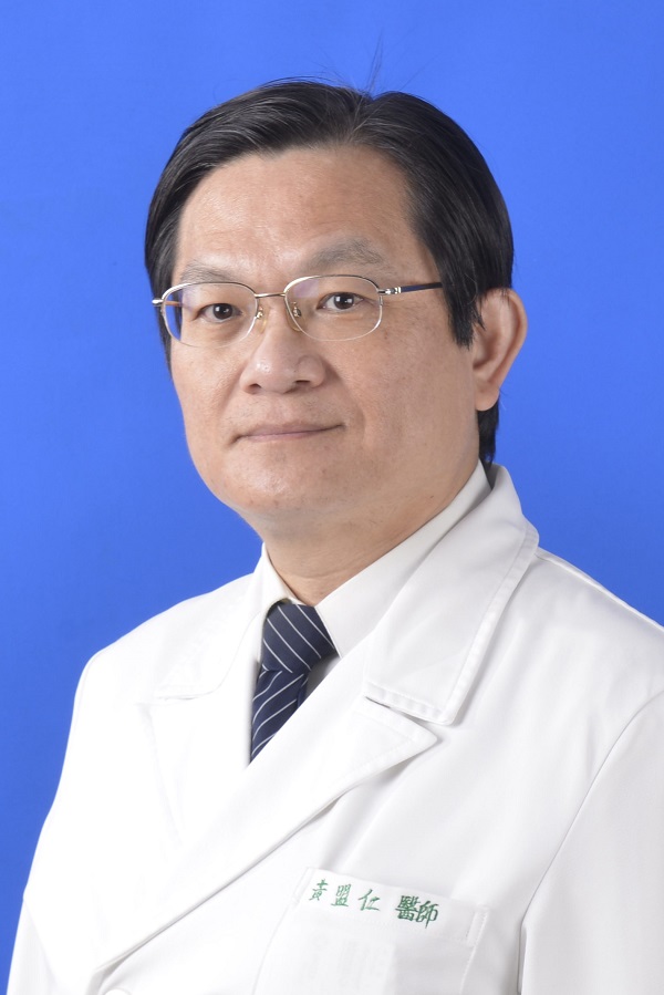 黃盟仁