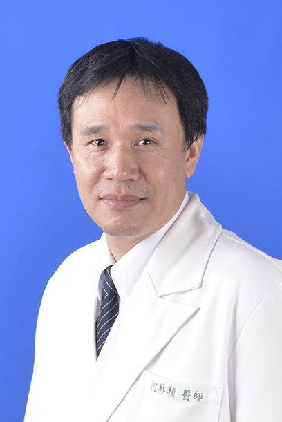 何林楨