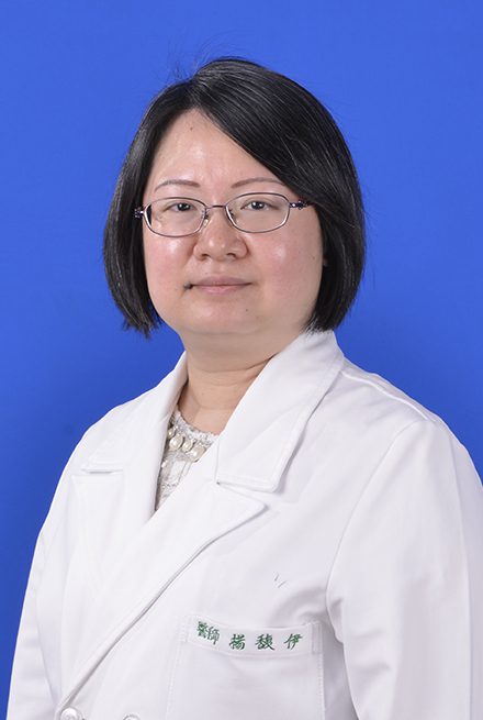 楊馥伊