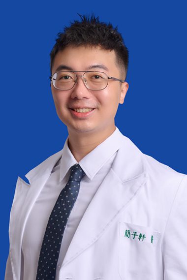 簡子軒