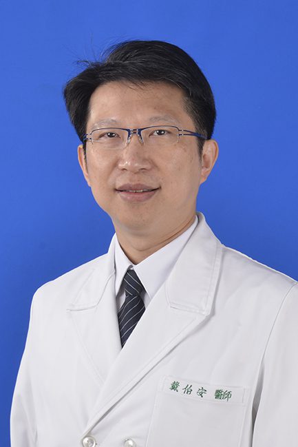 戴伯安