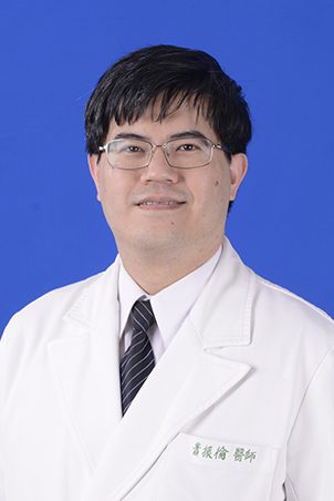 蕭振倫
