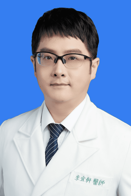 李宜軒