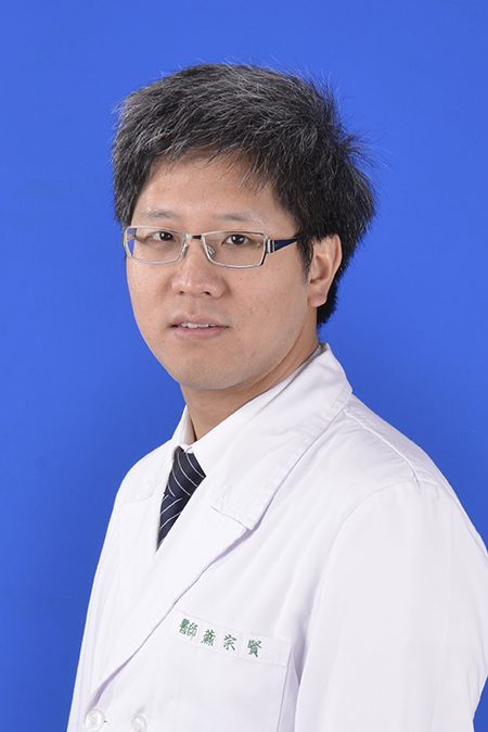 蕭宗賢