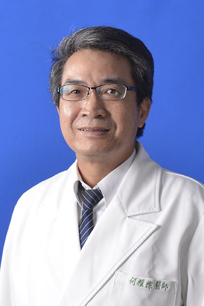 何耀燦