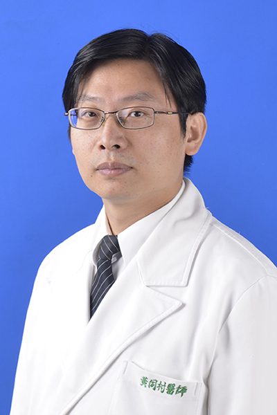 黃同村