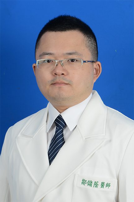 鄒儲蔭