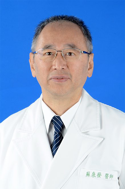蘇泉發