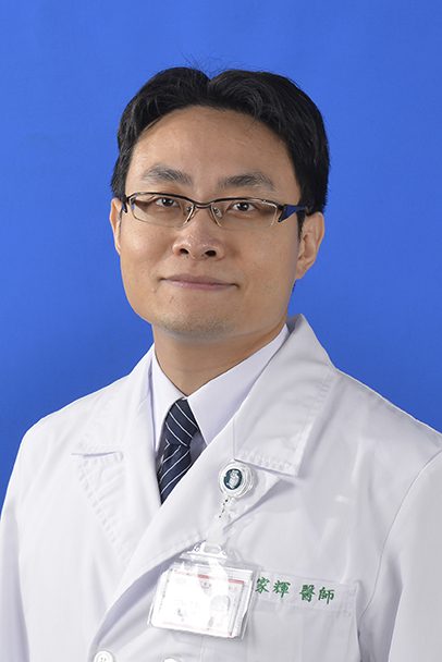 陳家輝