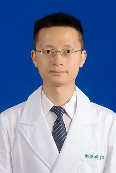鄭煜明