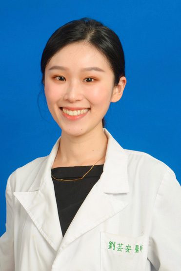 劉芸安