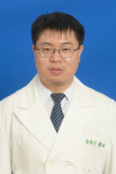 蔡博宇