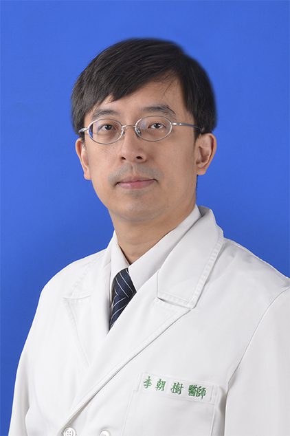 李朝樹