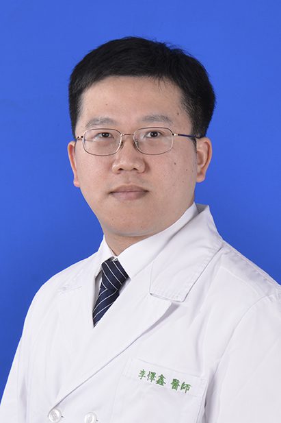 李懌鑫