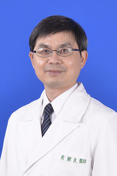 黃國良