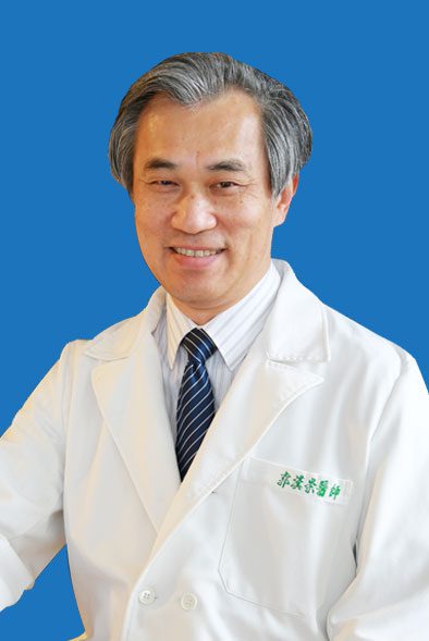 郭漢崇