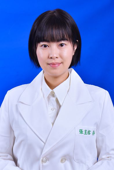 張豈榕
