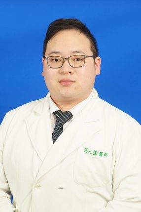 葛元楷