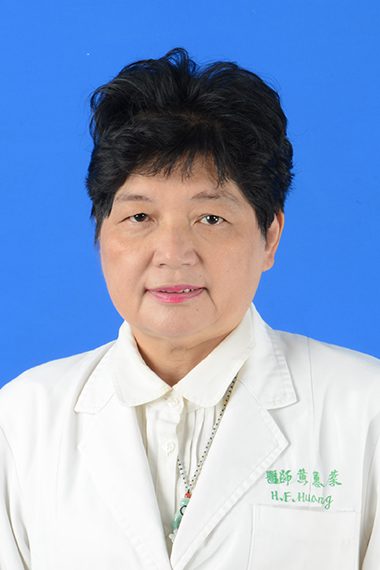黃蕙棻