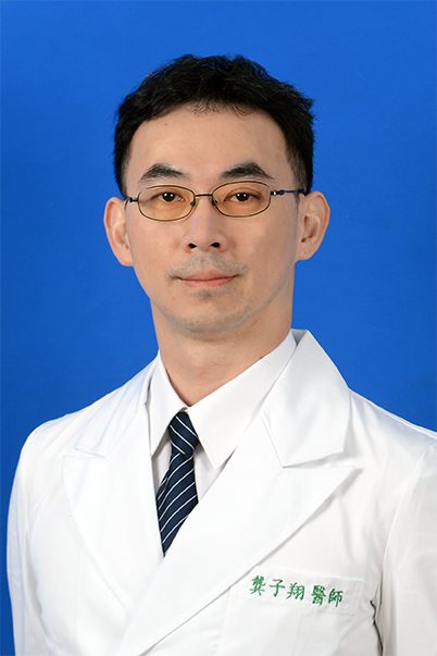 龔子翔