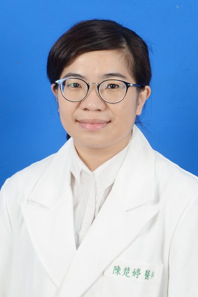 陳楚婷