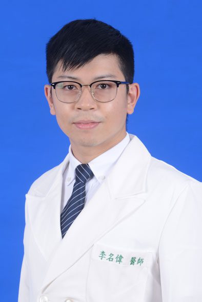 李名偉