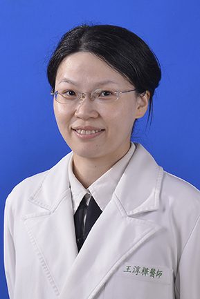 王淳樺