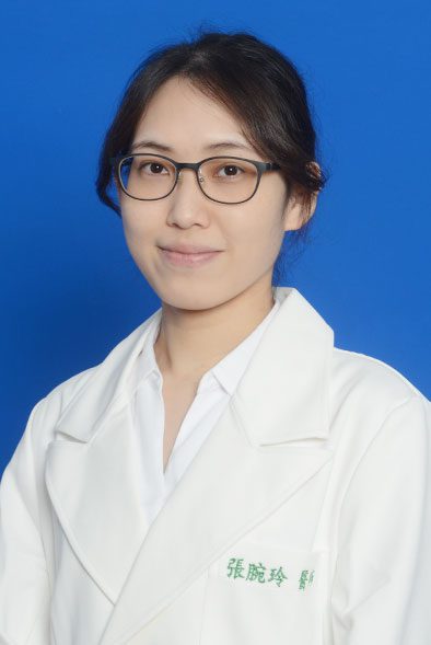 張腕玲