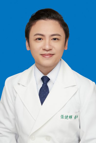 張健輝
