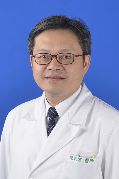陳政宏