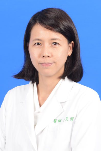 何旻潔