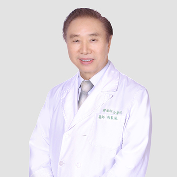 馮長風