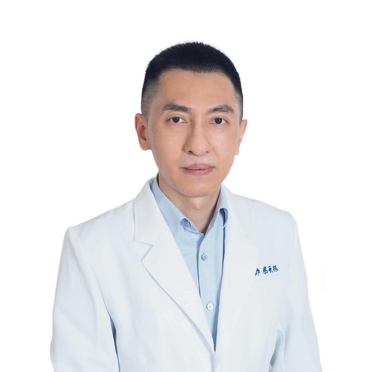 蔡承根