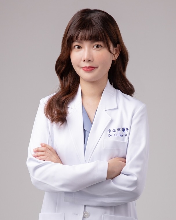 李涵宇