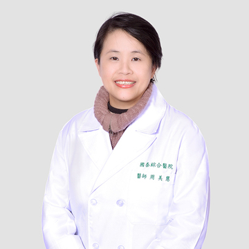 周美慧