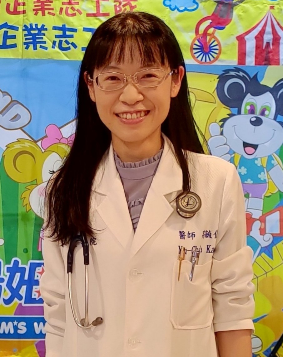 高毓佳
