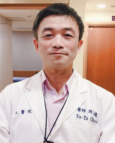 周煜達