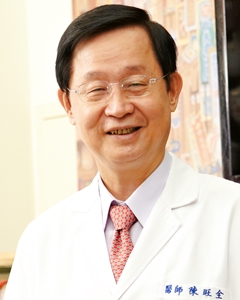 陳旺全