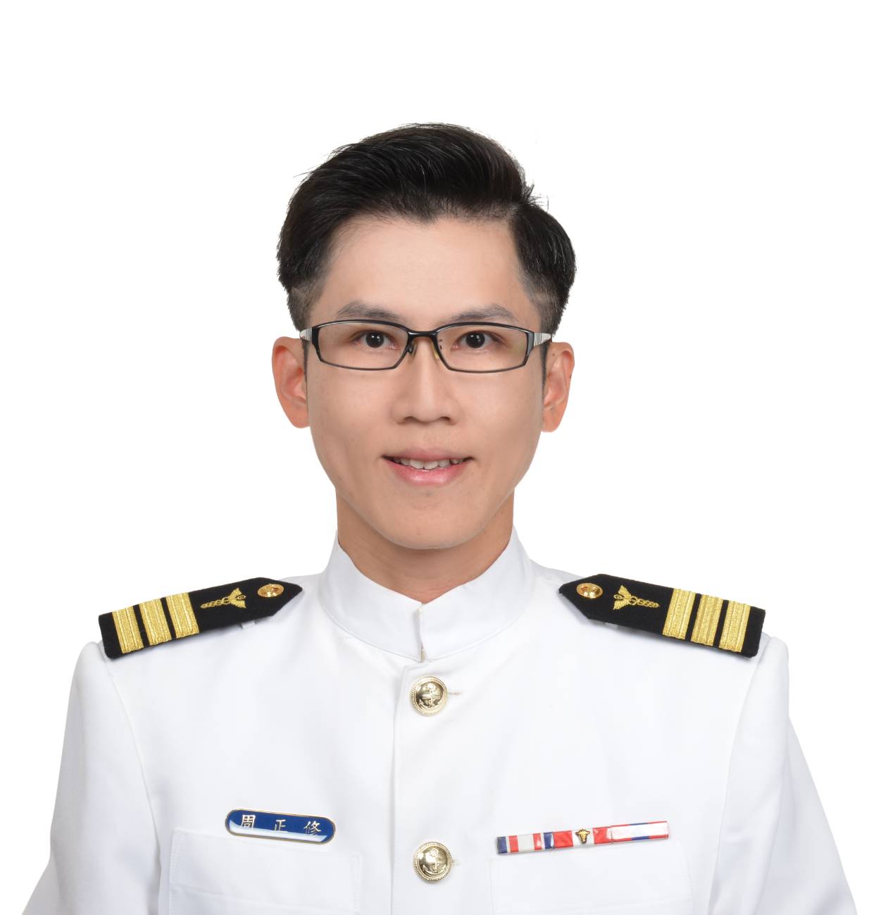 周正修