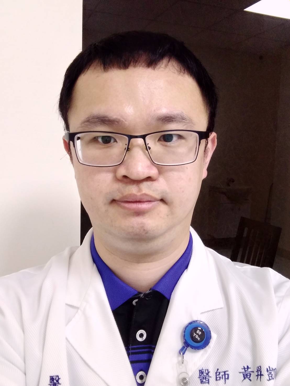 黃羿凱