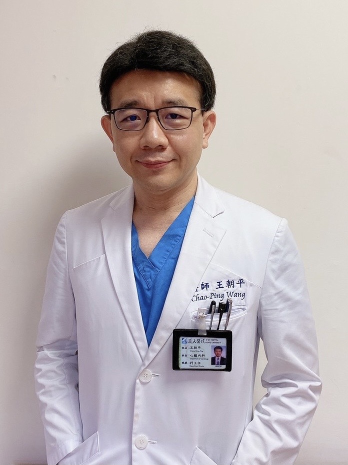 王朝平