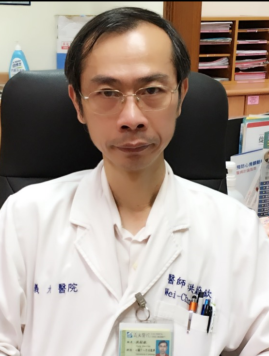 洪尉欽