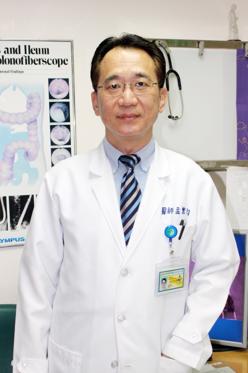 孟繁勻
