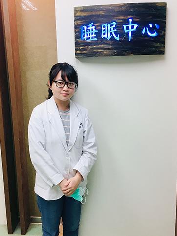 李采倫