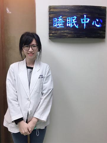 陳世璇